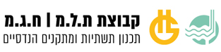 לוגו קבוצת תלמ